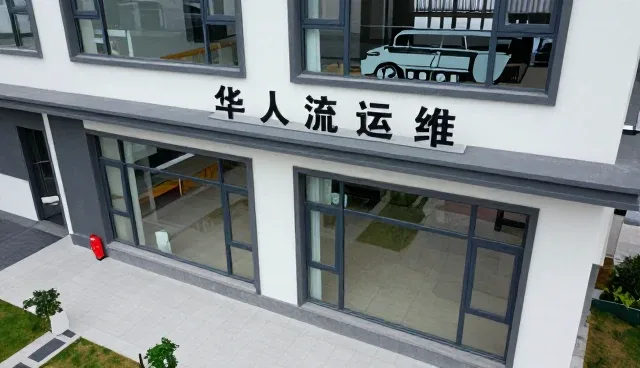 运维服务如何实现业务匹配与性能优化