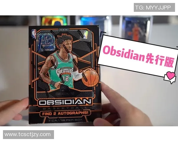 帕尼尼球星足球卡助力世界杯收藏热潮全面开启